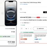 iphone 16e price on vijay sales - min flat 2000 off or max 10% off